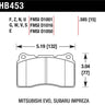 Hawk 03-06 Evo / 04-09 STi / 09-10 Genesis Coupe (Track Only) / 2010 Camaro SS Blue Race Front Brake