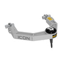 ICON 21-23 Ford F150 Billet Front Upper Control Arms DJ Pro Kit
