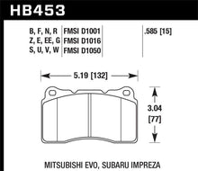 Load image into Gallery viewer, Hawk Performance - Brake Pads - Performance - Hawk Performance DTC-70 Brake Pads; Front Pair (11-14 GT Brembo; 12-13 BOSS 302; 07-12 GT500) - Anything Coyote
